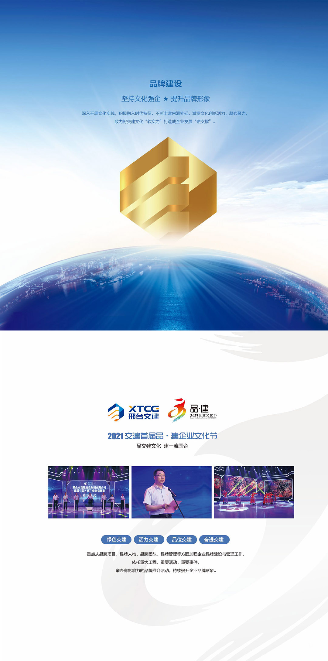 ���ϵľ�����(�й���)�ٷ���վ-Macau Platform