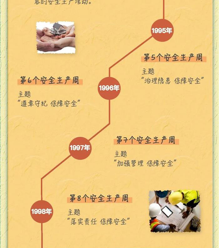 ���ϵľ�����(�й���)�ٷ���վ-Macau Platform