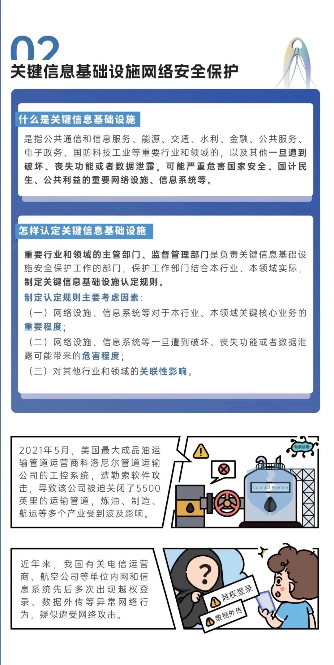 ���ϵľ�����(�й���)�ٷ���վ-Macau Platform