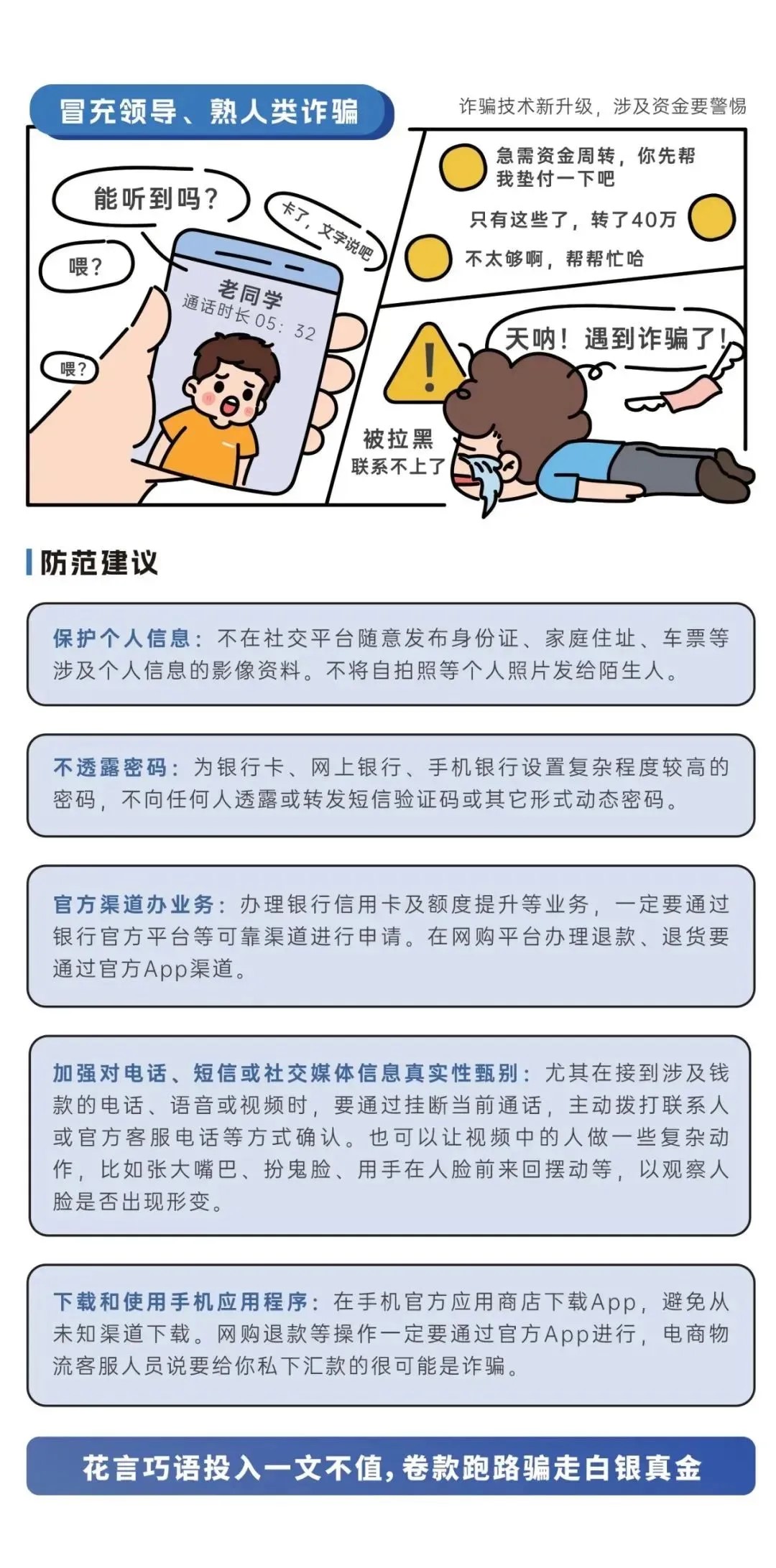 ���ϵľ�����(�й���)�ٷ���վ-Macau Platform