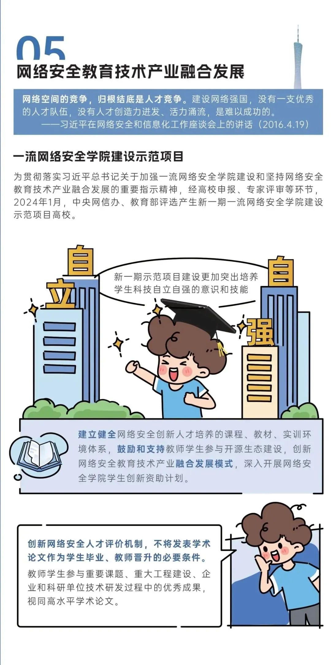 ���ϵľ�����(�й���)�ٷ���վ-Macau Platform